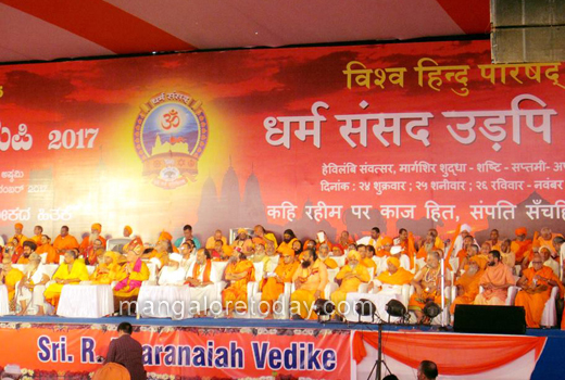 hindu samajost